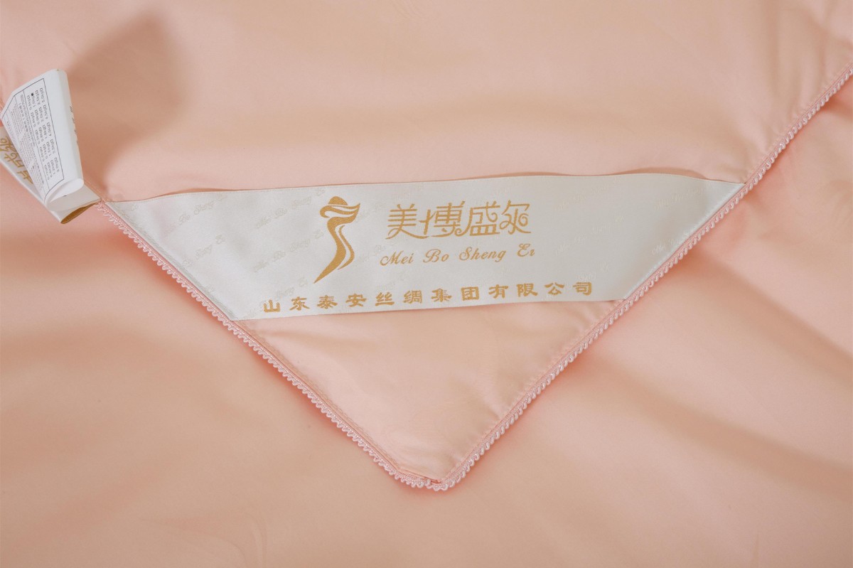 2020年玉色新款角標(biāo).jpg