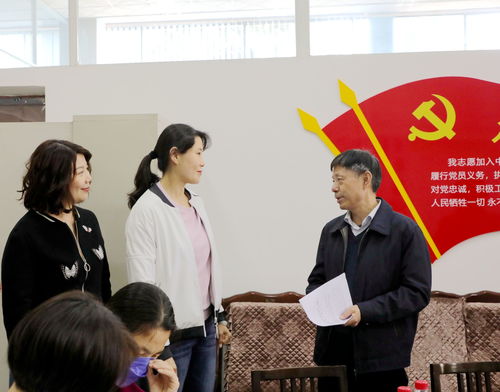 陜西理工大學(xué)工會開展體檢報告發(fā)放暨健康咨詢活動助力師生健康管理
