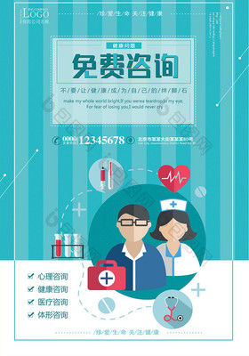 醫(yī)療衛(wèi)生軟件開發(fā) 機(jī)遇、挑戰(zhàn)與創(chuàng)新路徑